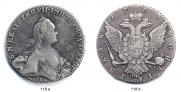 1 rouble 1769 year