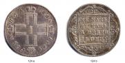 Poltina 1799 year