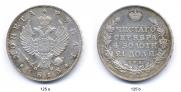 1 rouble 1813 year