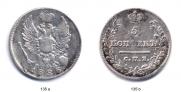 5 копеек 1823 года