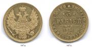 5 roubles 1851 year