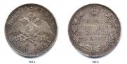 1 rouble 1830 year