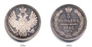 5 kopecks 1852 year