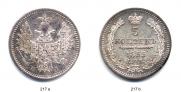 5 kopecks 1853 year