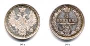 5 копеек 1855 года
