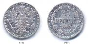 25 pennia 1867 year