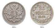 25 pennia 1868 year