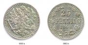 25 пенни 1869 года
