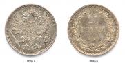 25 pennia 1875 year