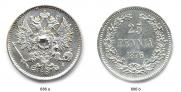 25 пенни 1876 года