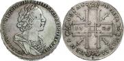 1 rouble 1725 year