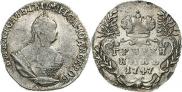 Grivennik 1747 year