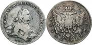 1 рубль 1763 года