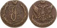 5 kopecks 1795 year