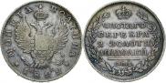 Poltina 1822 year