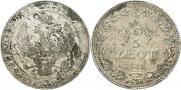 3/4 roubles - 5 złotych 1836 year