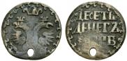 10 dengas 1702 year