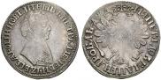 1 rouble 1704 year