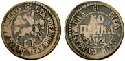 1 kopeck 1704 year
