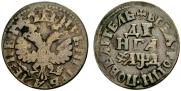 Денга 1704 года