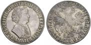 1 рубль 1705 года