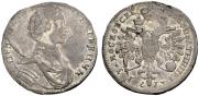 Polupoltinnik 1713 year