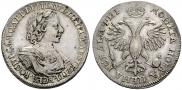1 rouble 1718 year