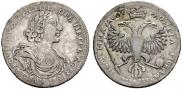 Poltina 1719 year