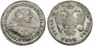 1 rouble 1720 year
