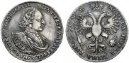 1 rouble 1720 year