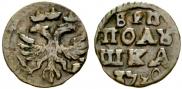 Polushka 1720 year