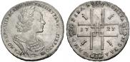 1 rouble 1723 year