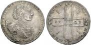 1 rouble 1723 year