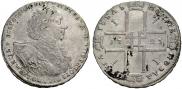 1 rouble 1723 year