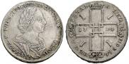 1 rouble 1724 year
