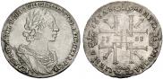 1 rouble 1725 year