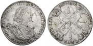 1 rouble 1725 year