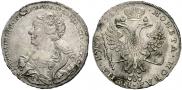 1 rouble 1726 year