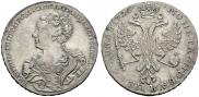 1 rouble 1726 year