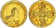 10 рублей 1758 года