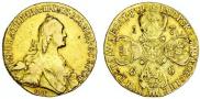 10 roubles 1766 year