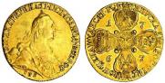 10 roubles 1767 year