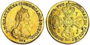 5 рублей 1781 года