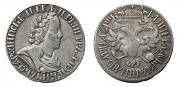 Poltina 1702 year