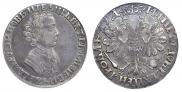 1 rouble 1704 year