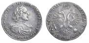 1 rouble 1718 year