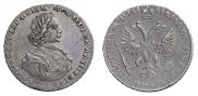 Poltina 1718 year