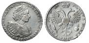1 rouble 1721 year