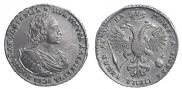 1 rouble 1721 year