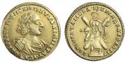2 рубля 1722 года